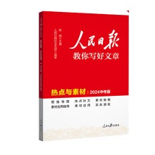  2024�°������Ո���W(xu��)���o �M�������o��(d��o)�Y��