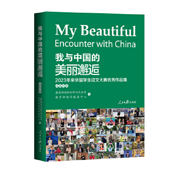 ���c�Ї�(gu��)����������