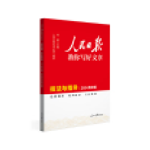  2024�°������Ո���а���㌑������ �����cָ�� ��һ����ͨ�ÝM�����Č����ز��o���Y��