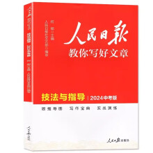  2024�°������Ո���㌑������ ���c�c�زĸ߿����a�� ��һ��������ָ��(d��o) ȫ��ͨ�ø߿��M�����Č����ز��o��(d��o)�Y��