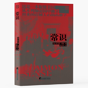  ���R����׃������20����֮һ�������R����˼����������������