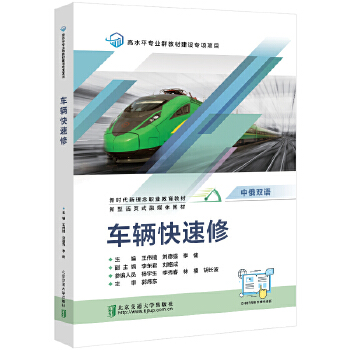  ܇(ch��)�v������