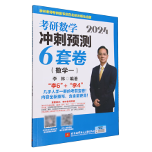  2024���ֿ��Д�(sh��)�W�_���A�y6�׾�����(sh��)�Wһ��