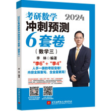  2024���ֿ��Д�(sh��)�W�_���A�y6�׾�����(sh��)�W����