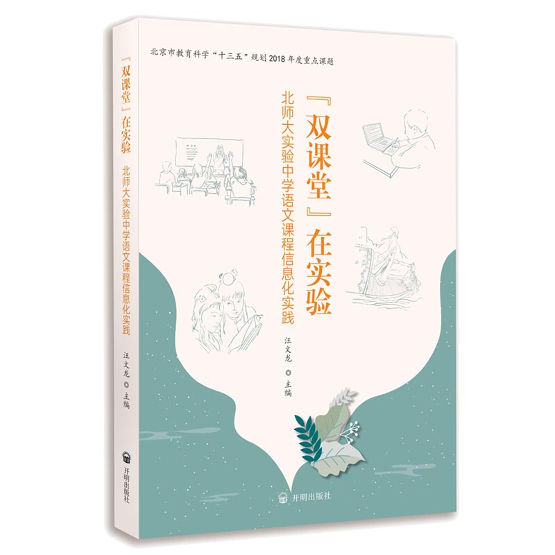 ���p�n�á��ڌ�򞣺��������ЌW�Z���n����Ϣ�����`