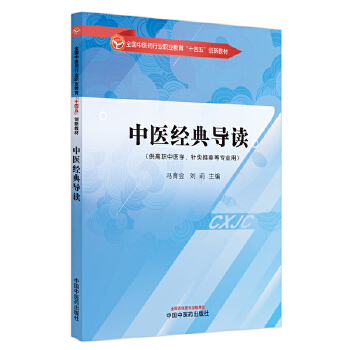  ���t(y��)��(j��ng)�䌧(d��o)�x��ȫ�����t(y��)ˎ�ИI(y��)�I(y��)������ʮ���塱��(chu��ng)�½̲�