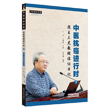  ���t(y��)�����M(j��n)�Еr(sh��). 7 �S�����������R�C��ӛ