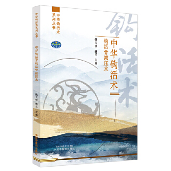  ���A�^���g(sh��)�^��ǜp���g(sh��)