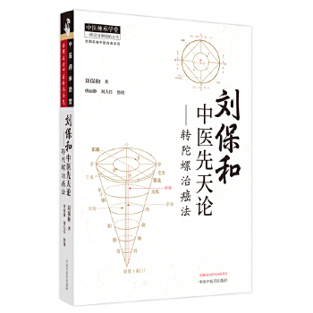  ���������t(y��)����Փ : �D(zhu��n)�����ΰ���