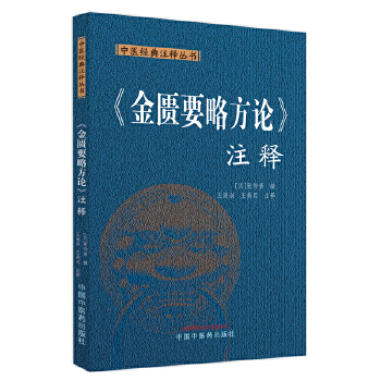  �����TҪ�Է�Փ��ע�