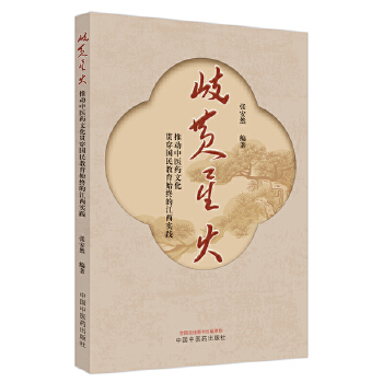  ��S�ǻ� : �Ƅ����t(y��)ˎ�Ļ�؞���������ʼ�K�Ľ������`