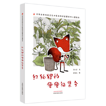  �t��؂�ı��������