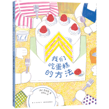  �҂��Ե���ķ����������ǵ��F���������������P(gu��n)����s��ֹ������4-7�q���罻���B(y��ng)����(x��)�T�B(y��ng)�ɣ�