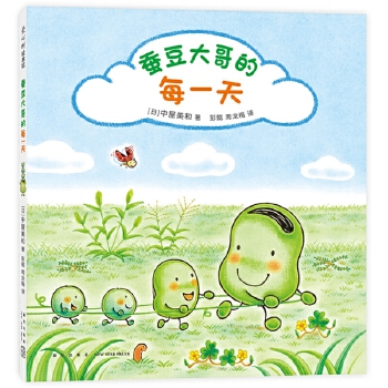  �Q������ÿһ�죨���˚��L����Ϟ�PС�ڡ������������ʹ��������N����420�f��(c��)�ġ��Q�����Ĵ���ϵ�У��Ą�(l��)�����߳����T���H