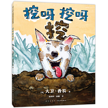  ��ѽ��ѽ�ڣ��P�Ͽ˴󪄵����������T܇ӛ�����ߴ��l(w��i)�����r(n��ng)���� �옷 ̽�� ��֪ ��(chu��ng)�� 2-6�q��