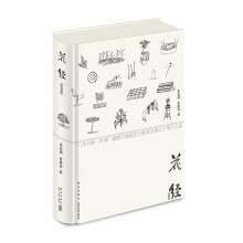  ����(j��ng)����(ji��n)�w�ʈD�棩