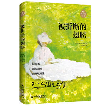  ���۔�ĳ�� �������ČW(xu��)��Ҫ�������������ĉ���Ӽo(j��)������Ʒȫ����ӆ���a(b��)��