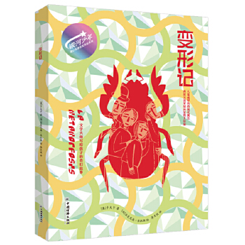  �y���������������(ji��ng)���Lϵ��4�����b ׃��ӛ+���uӰ�ӵ���+�뮔(d��ng)��������+Ұ�Եĺ�