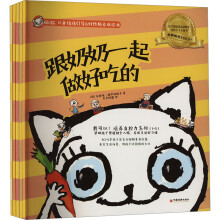  Kiki؈ ��ͯ��w����(d��o)&���Ը��B(y��ng)���L����ȫ25��(c��)��ͨ�^(gu��)25��(g��)�挍(sh��)�����(ch��ng)�������������ݾ����������(n��i)�ݾo��2-6�q���Ӱl(f��)