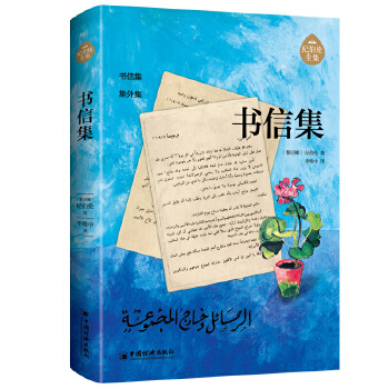  ���ż� �������ČW(xu��)��Ҫ�������������ĉ���Ӽo(j��)������Ʒȫ����ӆ���a(b��)��