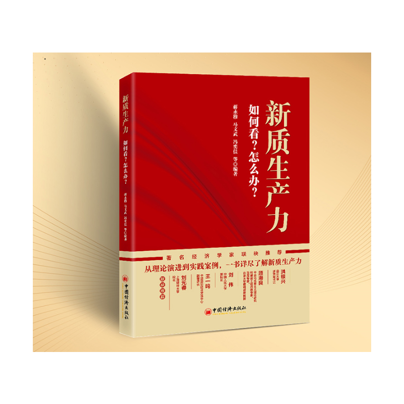 ���|(zh��)���a(ch��n)������ο�����ô�k��