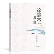 ��ϼ������Ȧ