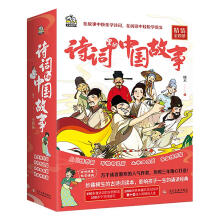 Ԋ�~����Ї����£�ȫ4�ԣ��p�ɿ����������չ�Ԋ�~������ʽ���x150���ׂ���Ԋ�~���Շ���ը����һ�x�͐��ϣ�