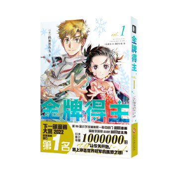  ���Ƶ���1