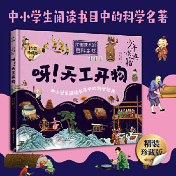  �����x�伮 ѽ���칤�_(k��i)��