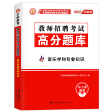  2024�̎���Ƹ-�����߷��}��(k��)����С�W(xu��)ͨ�ã�