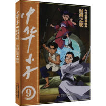  ���AС�ӡ��r�g݆֮