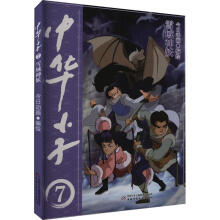  ���AС�ӡ�ѩ������