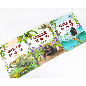  ��(d��ng)�ￂ�����k����3��(c��)��