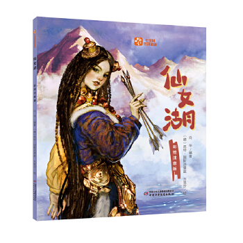  �ߌ������gͯԒ(���Lע����)��6��(c��)��