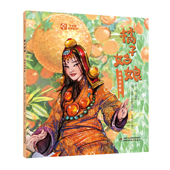  �ߌ������gͯԒ�������ӹ�����Lע���棩