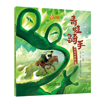  �ߌ������gͯԒ���������T�֣����Lע���棩