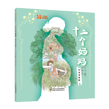  �ߌ���(sh��)���gͯԒ����ʮ����(g��)���������Lע���棩