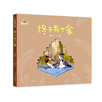  �҈@��ӛ �ڶ�݋��2�ԣ�