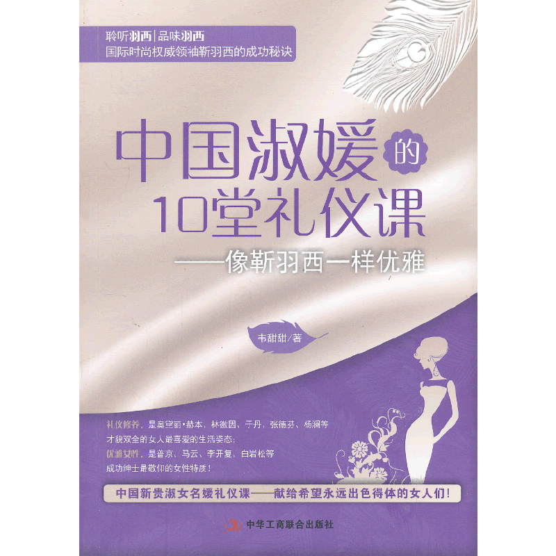 �Ї�(gu��)���µ�10�öY�x�n�����������һ�Ӄ�(y��u)��