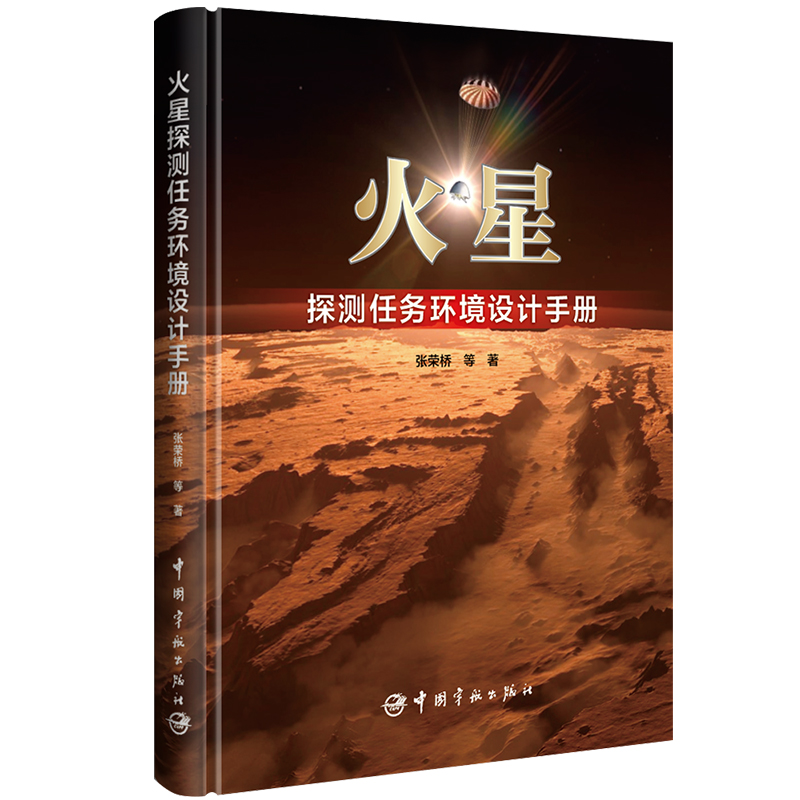 ����̽�y�΄�(w��)�h(hu��n)���O(sh��)Ӌ�փ�