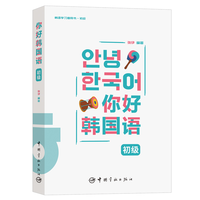 ����n���Z����