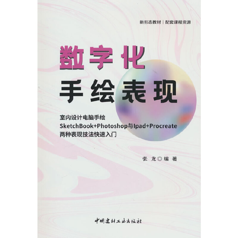 ��(sh��)�ֻ����L���F(xi��n)