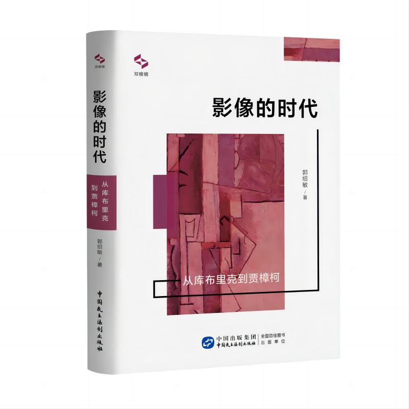 Ӱ��ĕr�����Ď첼��˵��Z����