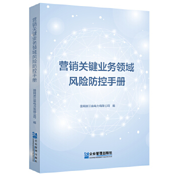  �I�N�P(gu��n)�I�I(y��)��(w��)�I(l��ng)���L(f��ng)�U(xi��n)�����փ�