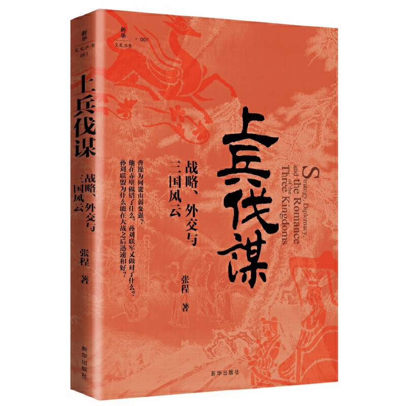 �ϱ����\ ��(zh��n)�����⽻�c�����L(f��ng)��