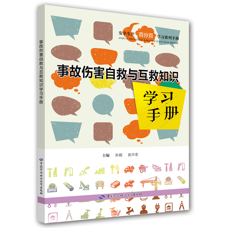 �¹ʂ����Ծ��c����֪�R�W���փ� ��ȫ���a�����]�Õ�