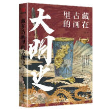 ���ڹŮ�����Ї�ʷϵ�У����b4�ԣ�