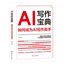 AI�������䣺��γɞ�AI����������10��犌���3000��