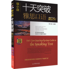 ʮ��ͻ����˼���Z ��18��