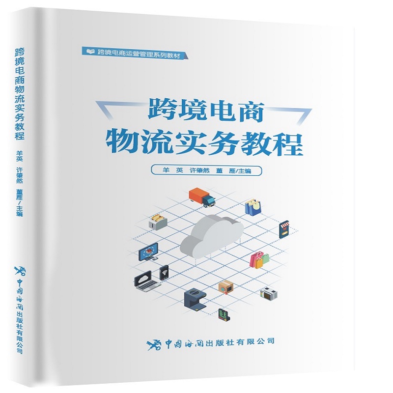 �羳���������(sh��)��(w��)�̳�